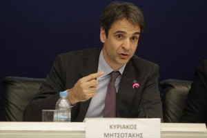 mhtsotakis1