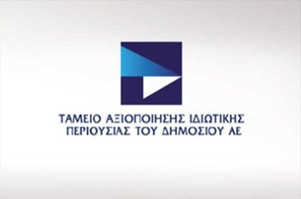ΦΩΤΟ: ΑΡΧΕΙΟΥ