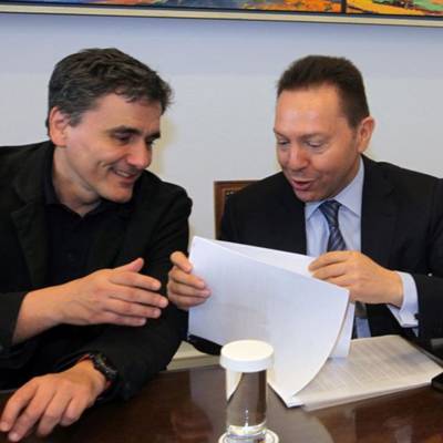 ΦΩΤΟ: ΑΡΧΕΙΟΥ